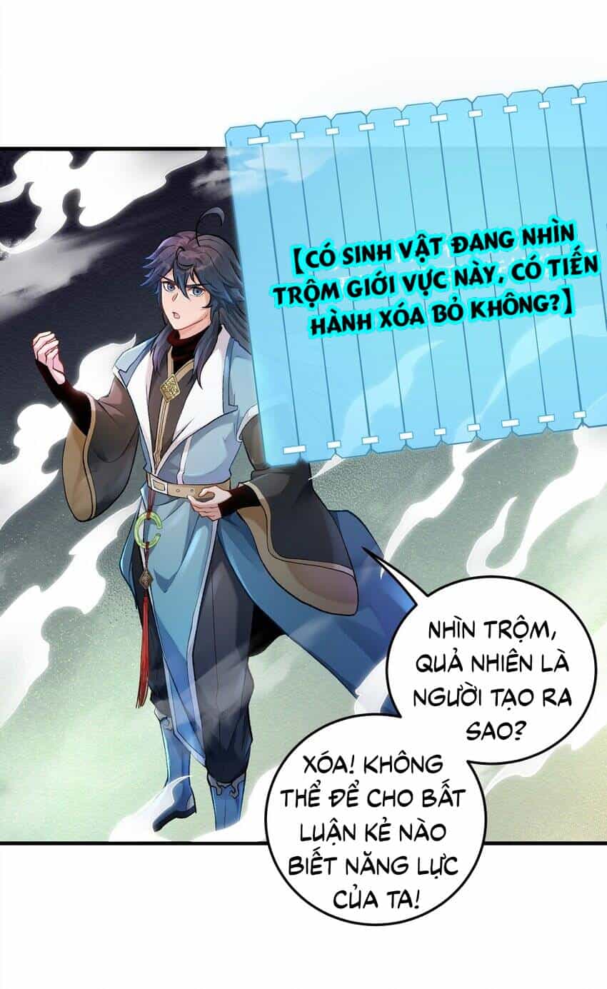 Sư Muội, Sư Huynh Muốn Bế Quan - Chương 3 - ảnh 5