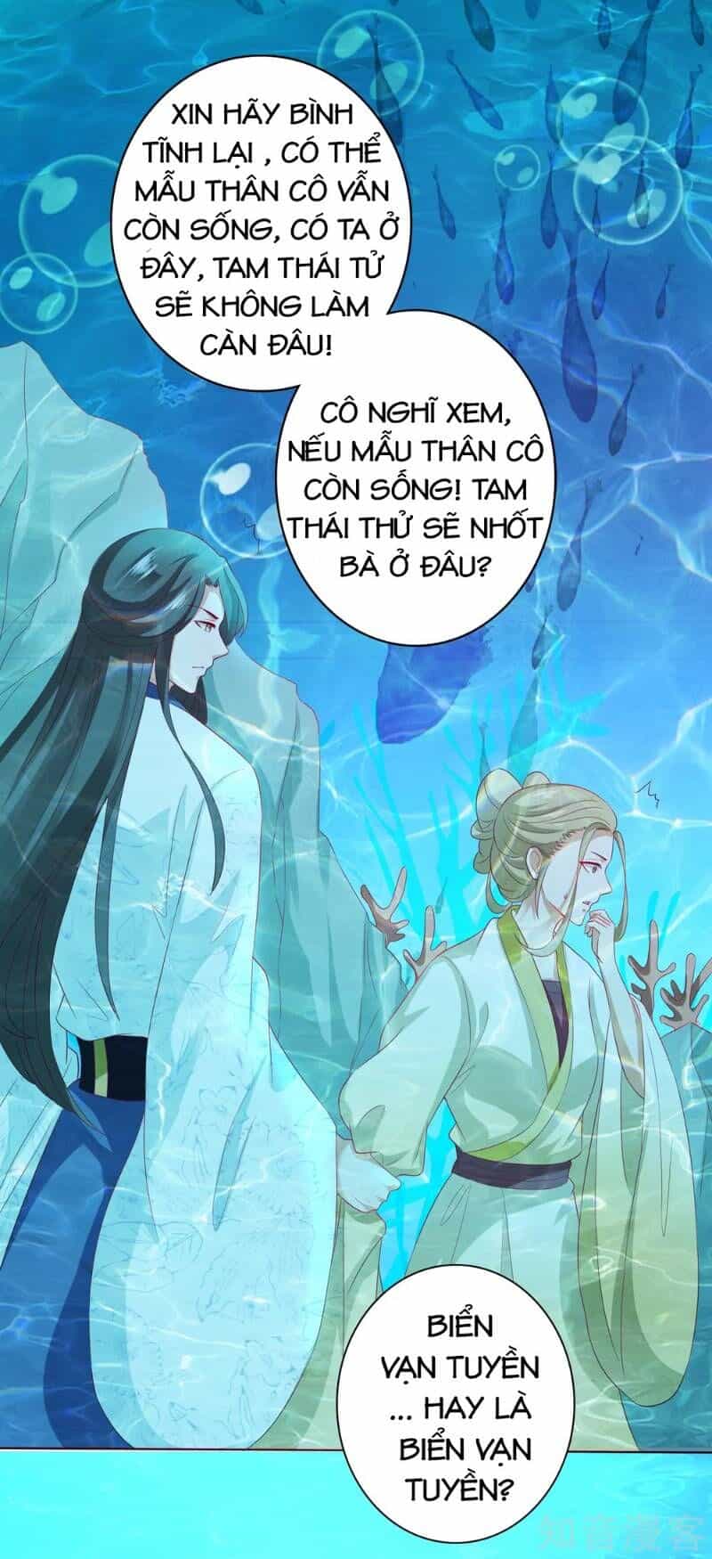 Sư Phụ, Cái Kia Ăn Ngon! - Chương 10 - ảnh 27