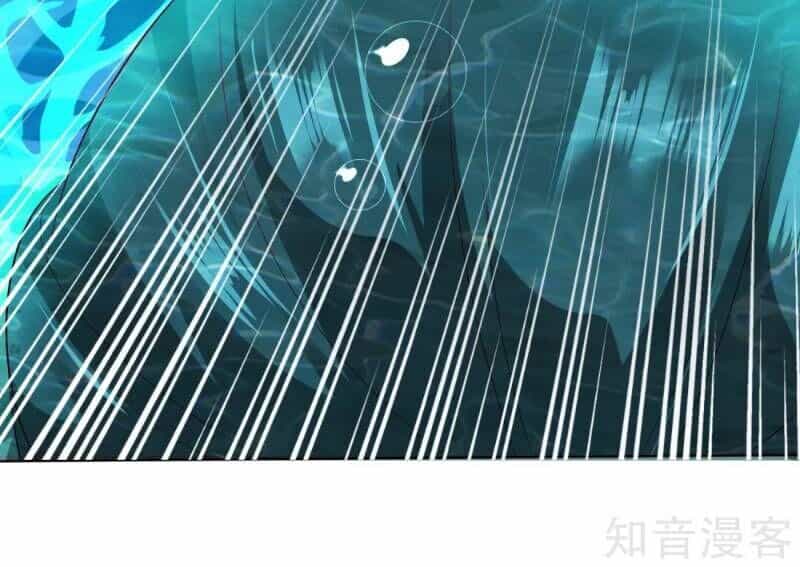 Sư Phụ, Cái Kia Ăn Ngon! - Chương 10 - ảnh 31