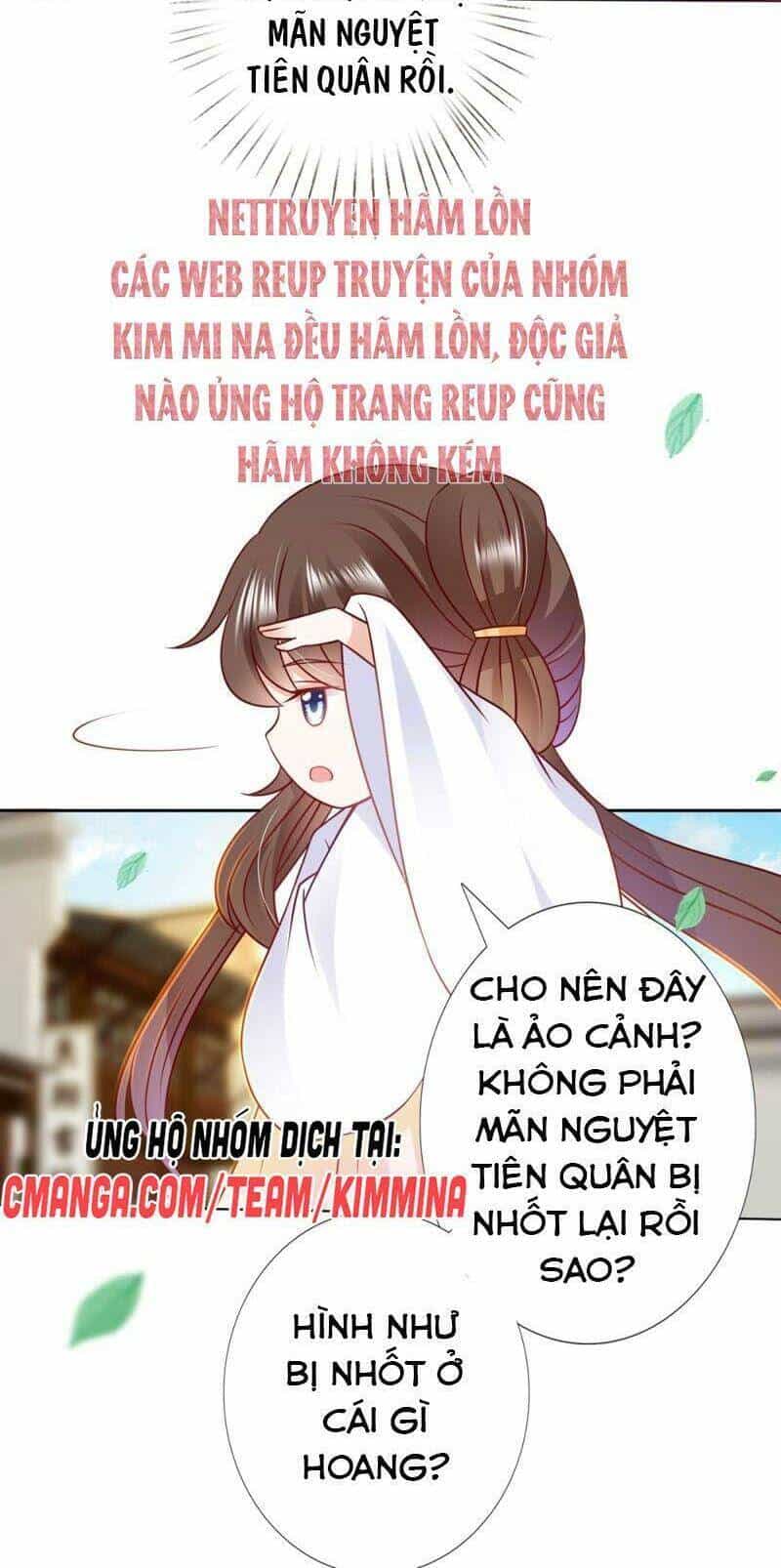 Sư Phụ, Cái Kia Ăn Ngon! - Chương 98 - ảnh 9