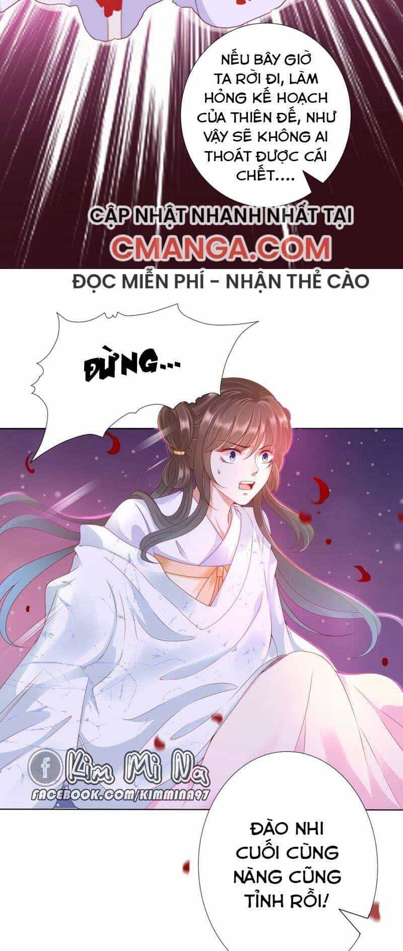 Sư Phụ, Cái Kia Ăn Ngon! - Chương 99 - ảnh 17