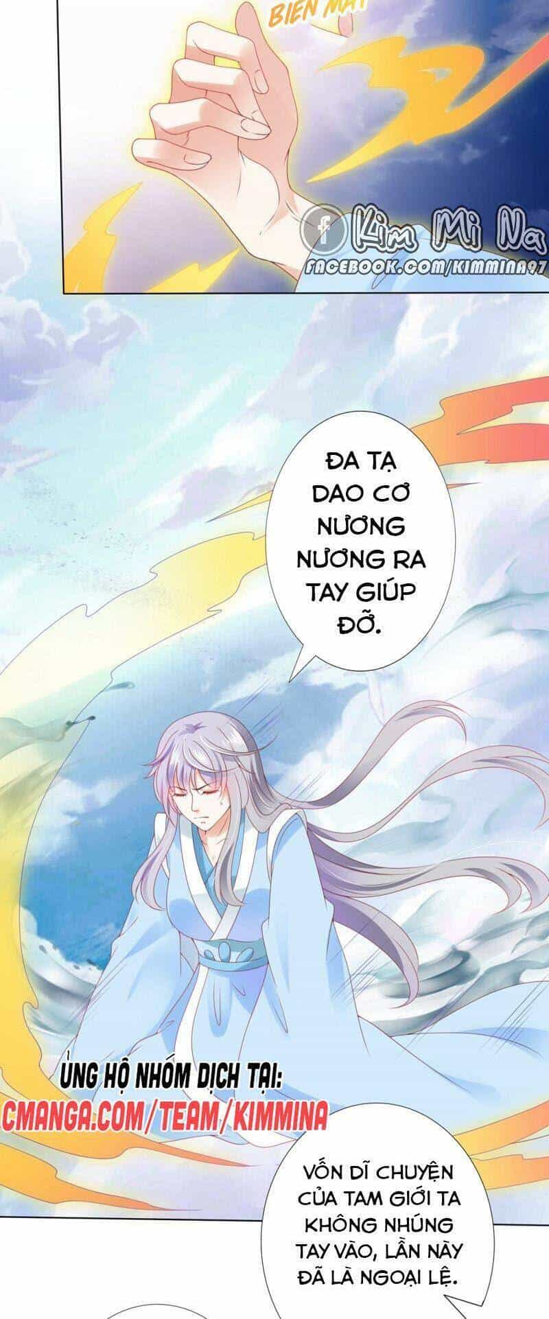 Sư Phụ, Cái Kia Ăn Ngon! - Chương 101 - ảnh 13