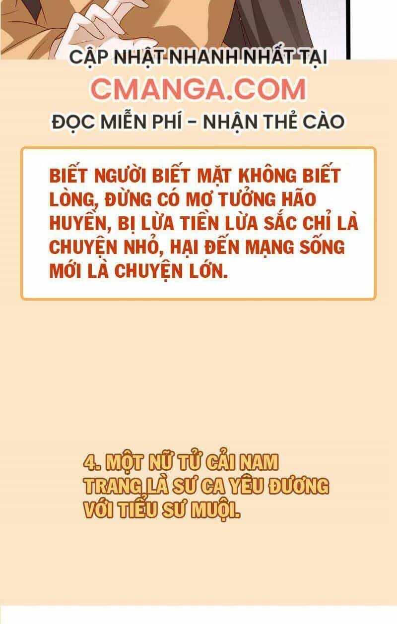 Sư Phụ, Cái Kia Ăn Ngon! - Chương 103.5 - ảnh 14