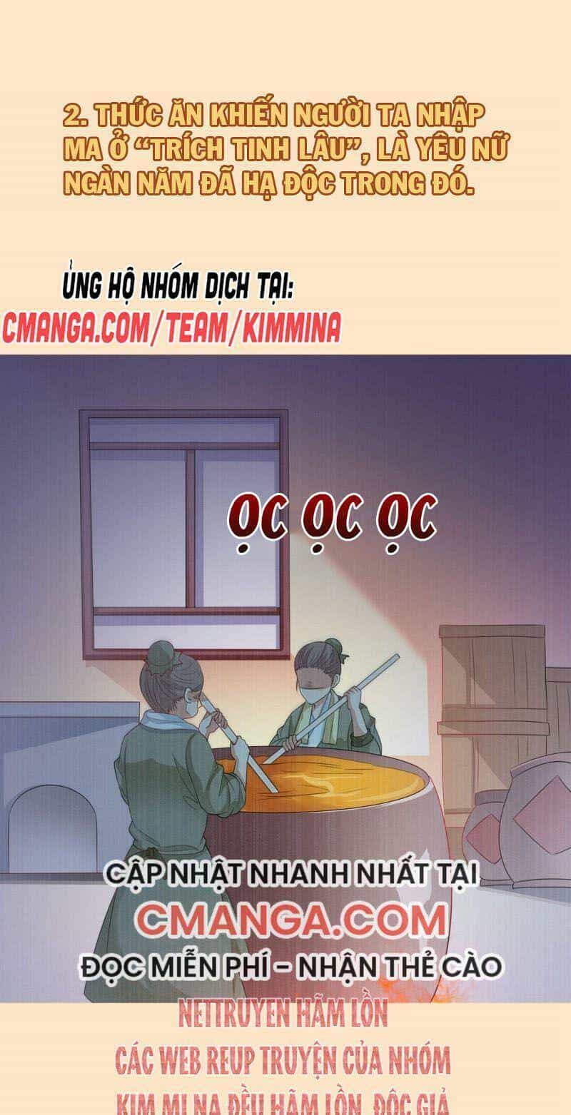 Sư Phụ, Cái Kia Ăn Ngon! - Chương 103.5 - ảnh 8
