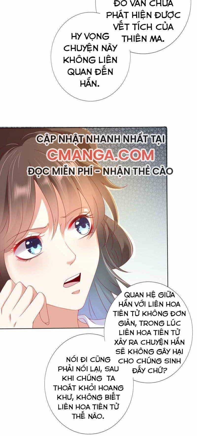 Sư Phụ, Cái Kia Ăn Ngon! - Chương 104 - ảnh 12