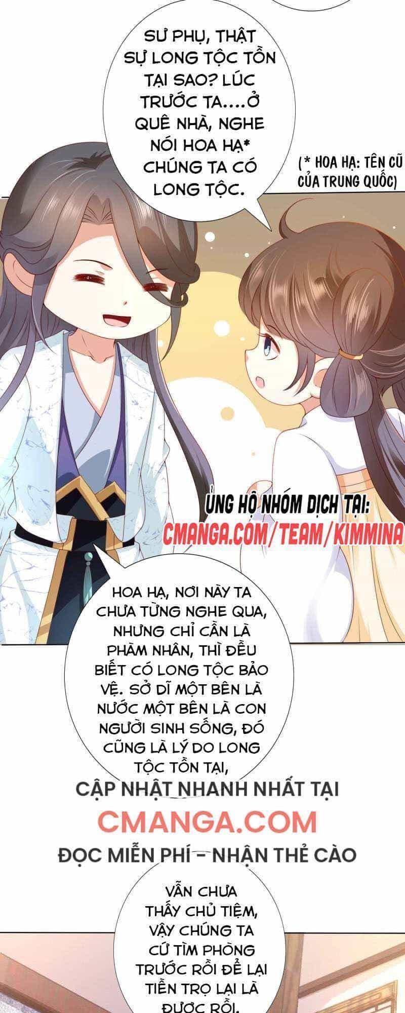 Sư Phụ, Cái Kia Ăn Ngon! - Chương 104 - ảnh 8