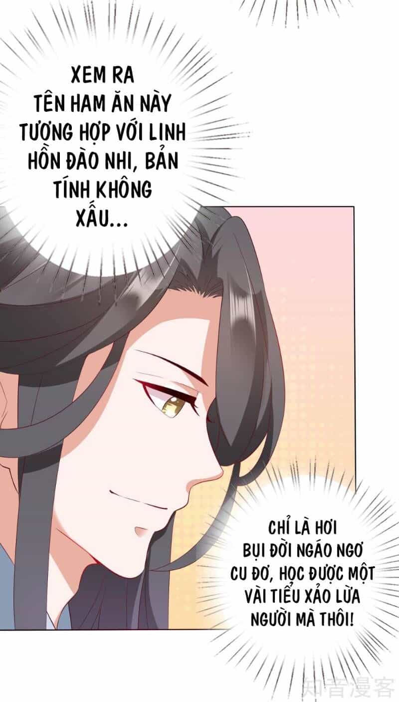 Sư Phụ, Cái Kia Ăn Ngon! - Chương 11 - ảnh 31