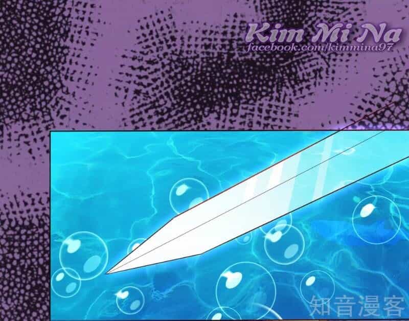 Sư Phụ, Cái Kia Ăn Ngon! - Chương 12 - ảnh 12