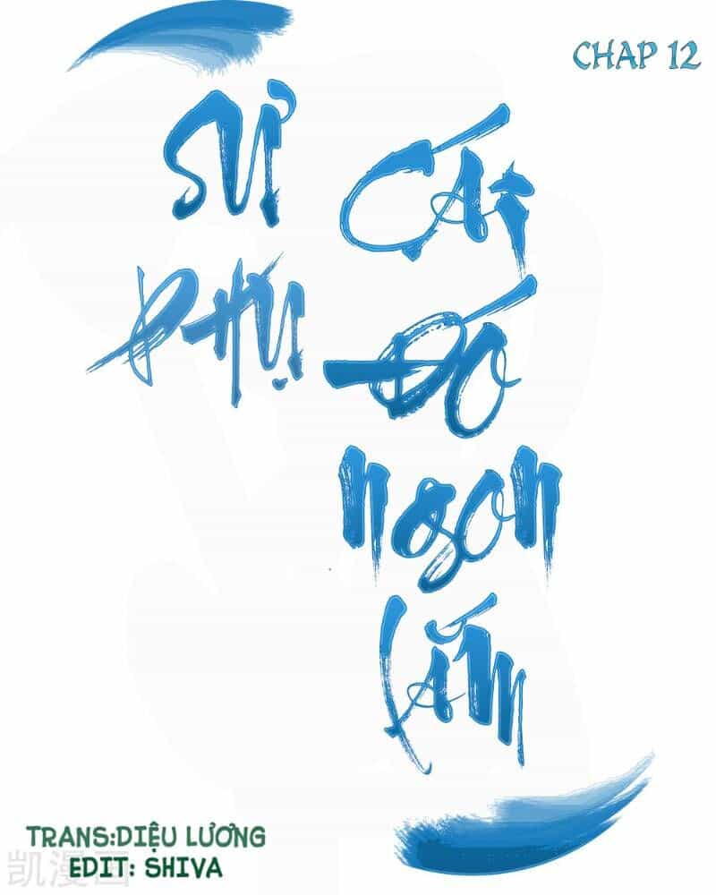 Sư Phụ, Cái Kia Ăn Ngon! - Chương 12 - ảnh 2