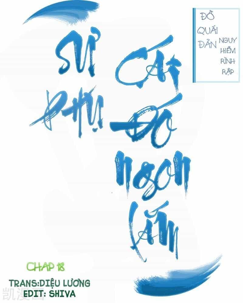 Sư Phụ, Cái Kia Ăn Ngon! - Chương 18 - ảnh 1