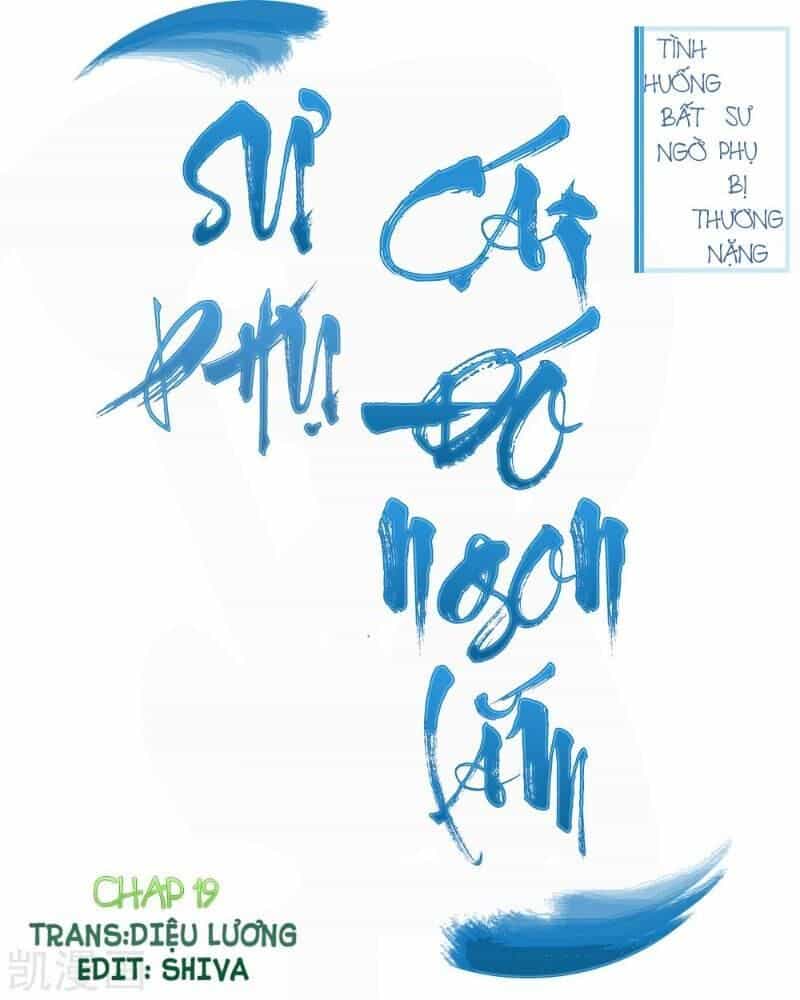 Sư Phụ, Cái Kia Ăn Ngon! - Chương 19 - ảnh 1