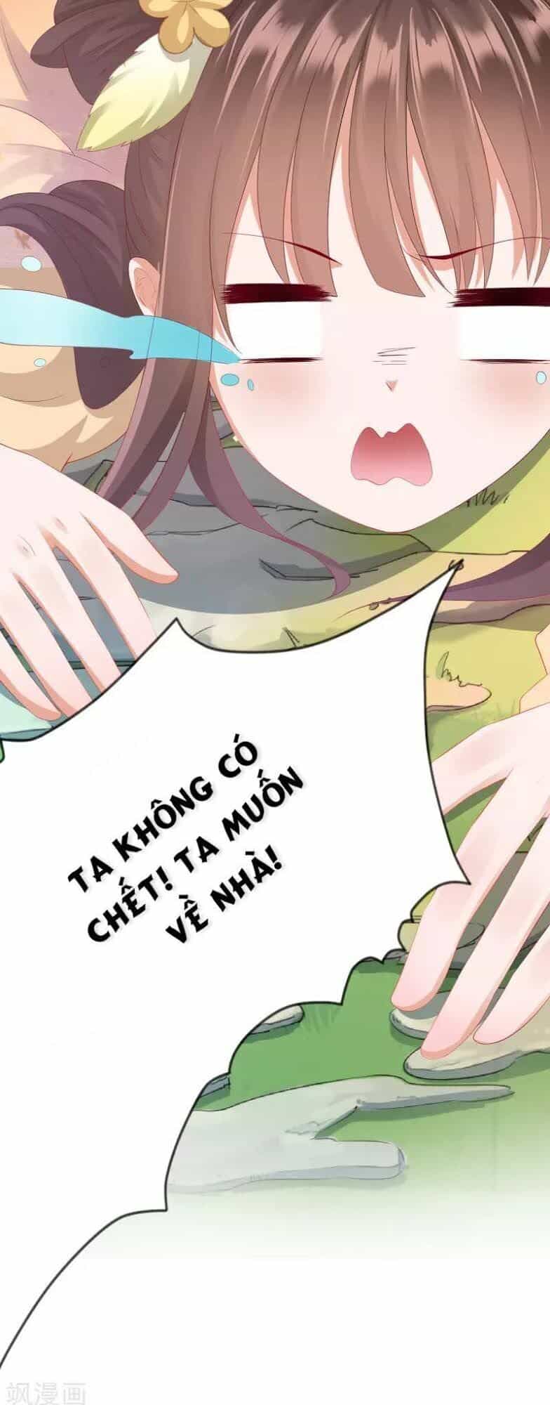 Sư Phụ, Cái Kia Ăn Ngon! - Chương 2 - ảnh 46