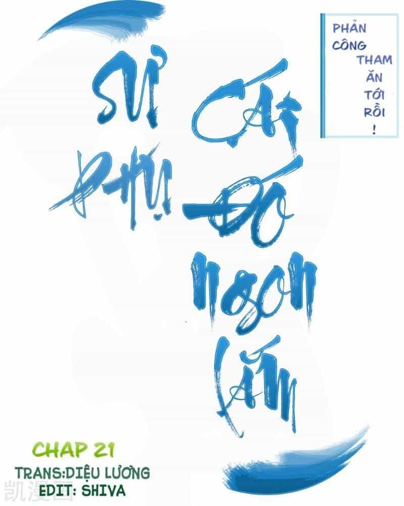 Sư Phụ, Cái Kia Ăn Ngon! - Chương 21 - ảnh 1