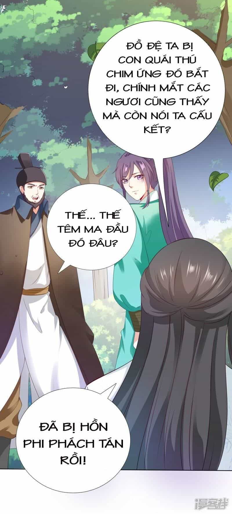 Sư Phụ, Cái Kia Ăn Ngon! - Chương 22 - ảnh 7