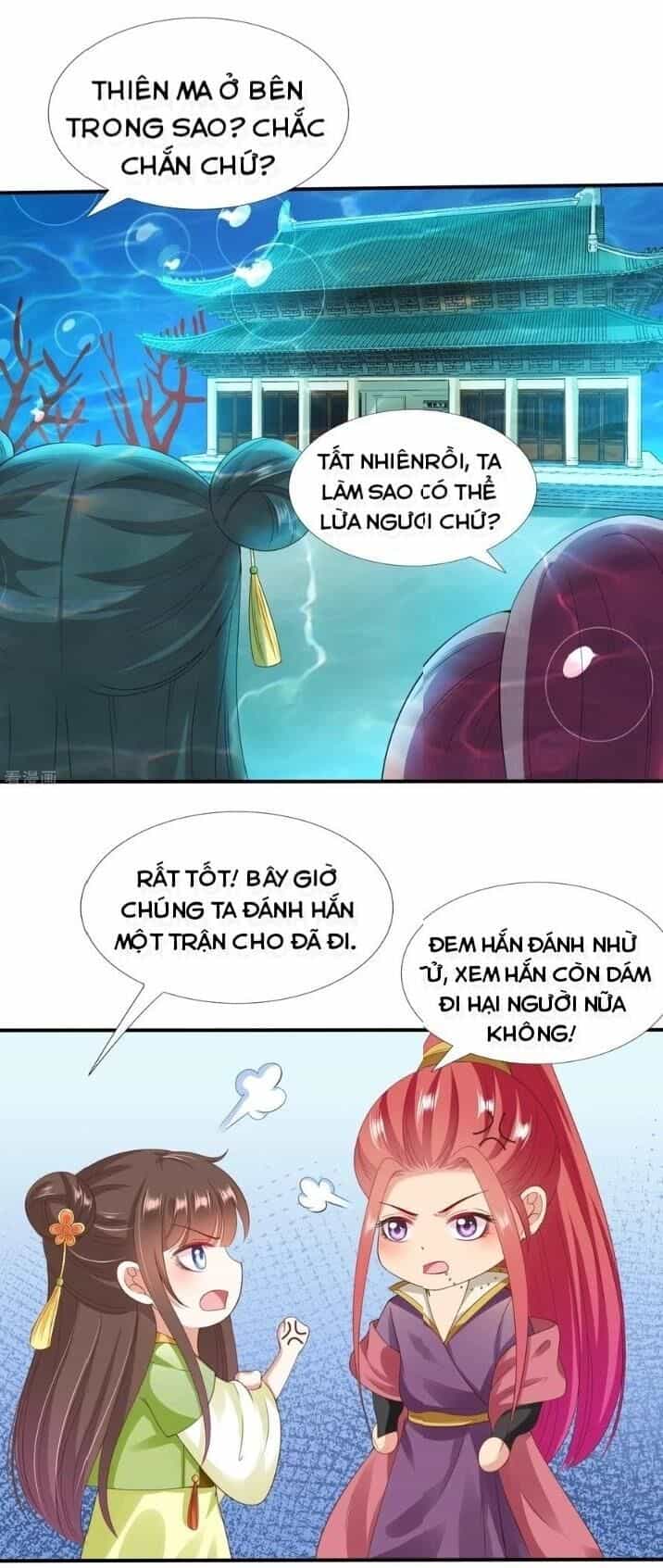 Sư Phụ, Cái Kia Ăn Ngon! - Chương 29 - ảnh 1