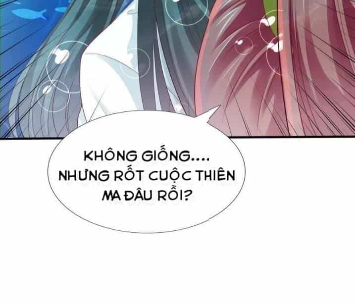 Sư Phụ, Cái Kia Ăn Ngon! - Chương 29 - ảnh 17