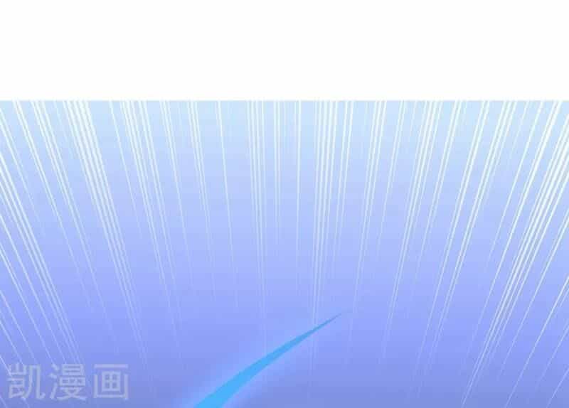 Sư Phụ, Cái Kia Ăn Ngon! - Chương 38 - ảnh 19