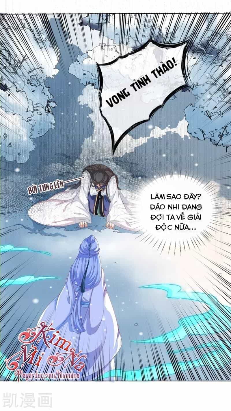 Sư Phụ, Cái Kia Ăn Ngon! - Chương 40 - ảnh 11