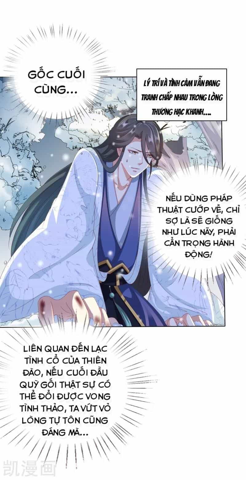 Sư Phụ, Cái Kia Ăn Ngon! - Chương 40 - ảnh 14