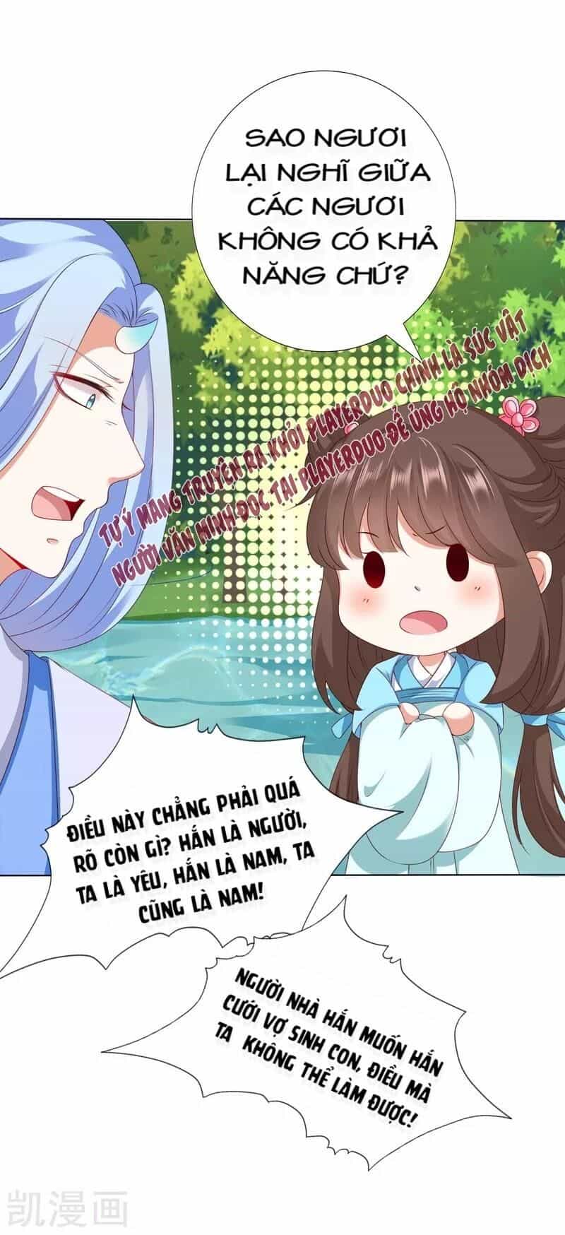 Sư Phụ, Cái Kia Ăn Ngon! - Chương 46 - ảnh 27