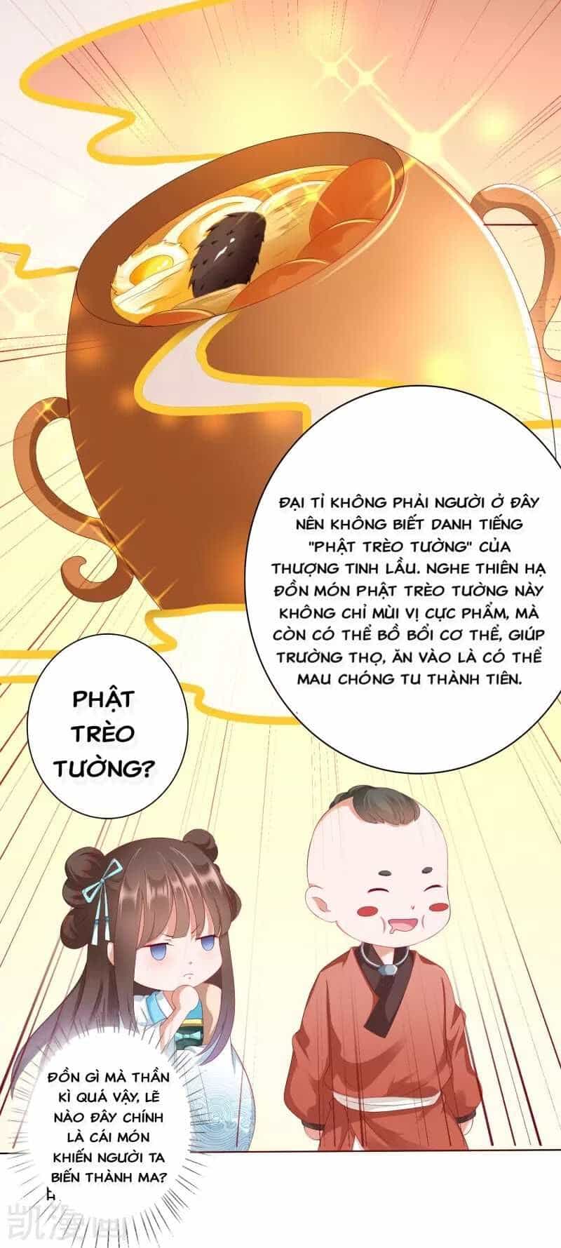 Sư Phụ, Cái Kia Ăn Ngon! - Chương 5 - ảnh 16