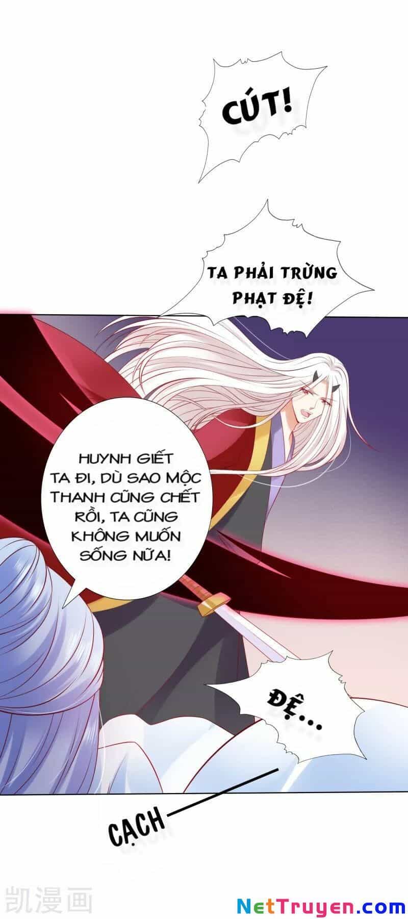 Sư Phụ, Cái Kia Ăn Ngon! - Chương 50 - ảnh 17