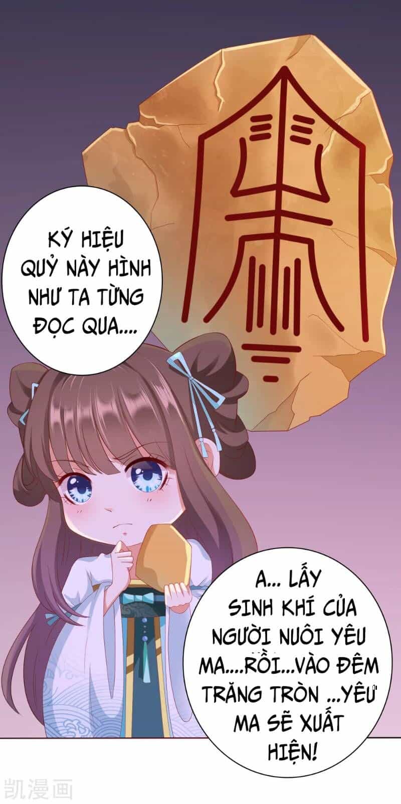 Sư Phụ, Cái Kia Ăn Ngon! - Chương 6 - ảnh 16