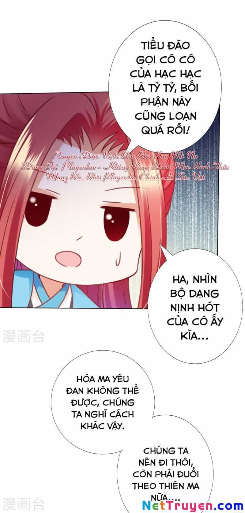 Sư Phụ, Cái Kia Ăn Ngon! - Chương 62 - ảnh 18