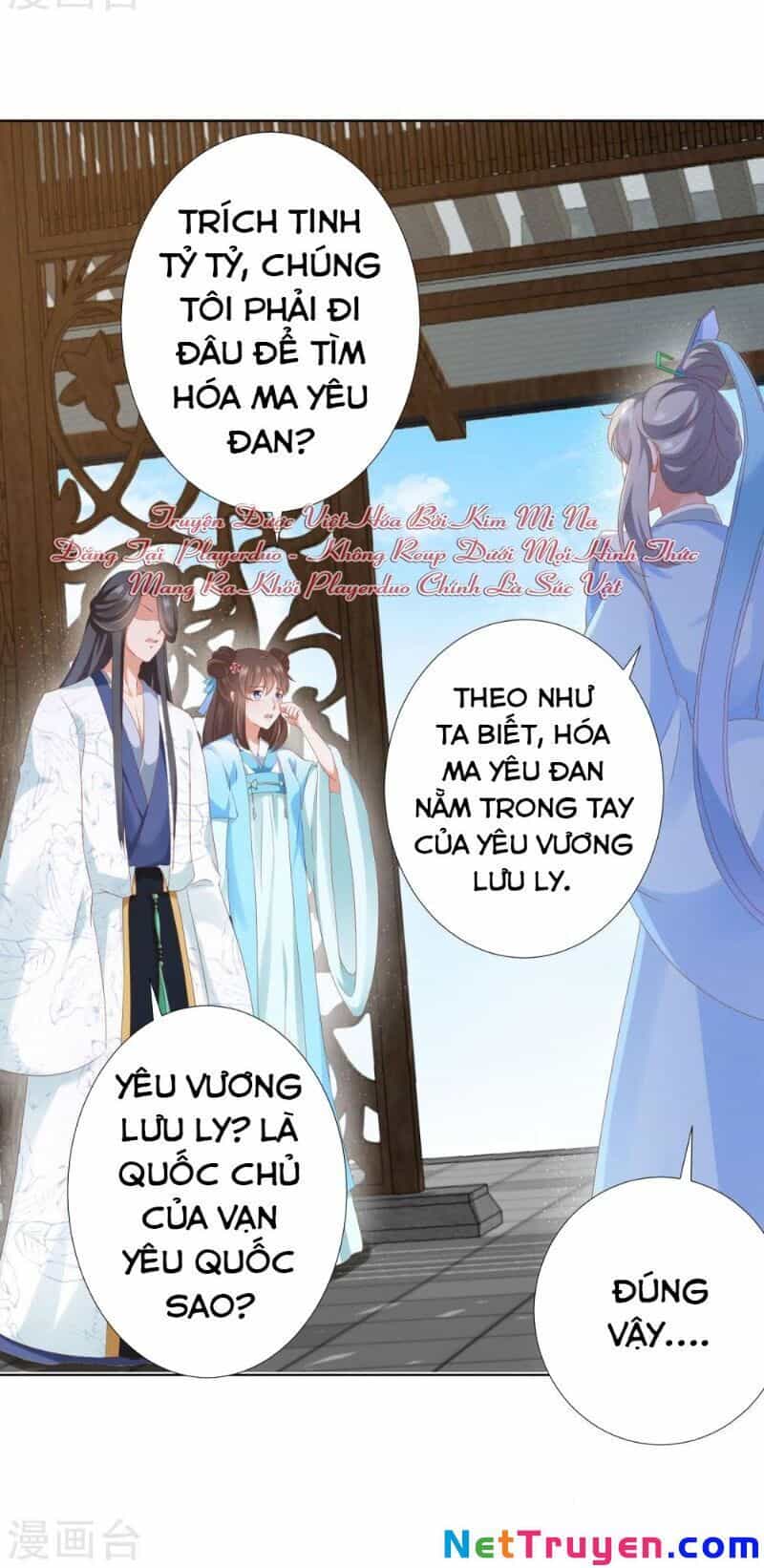 Sư Phụ, Cái Kia Ăn Ngon! - Chương 62 - ảnh 26