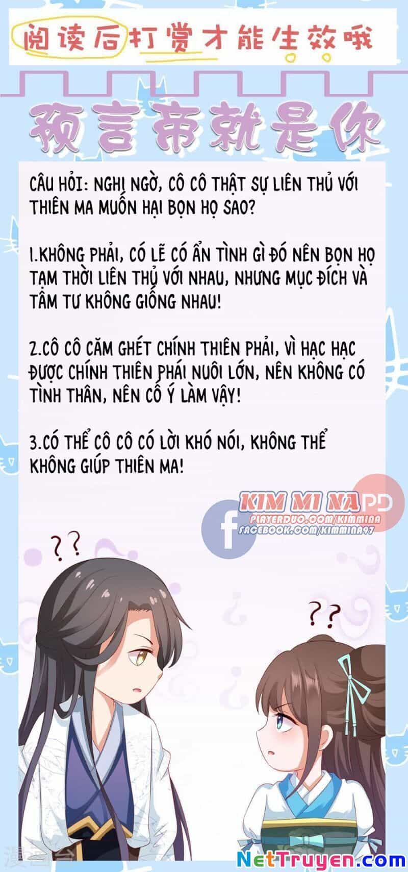 Sư Phụ, Cái Kia Ăn Ngon! - Chương 62 - ảnh 35