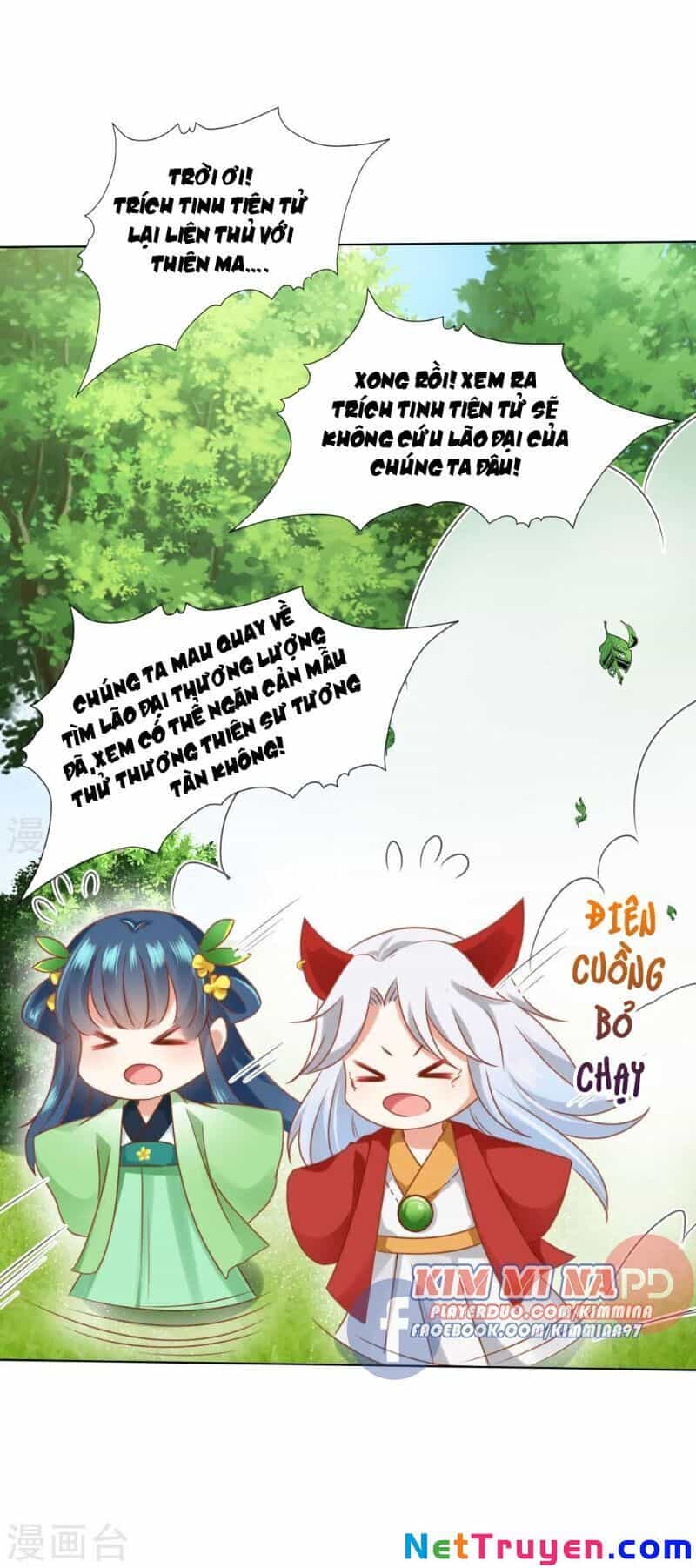 Sư Phụ, Cái Kia Ăn Ngon! - Chương 63 - ảnh 16