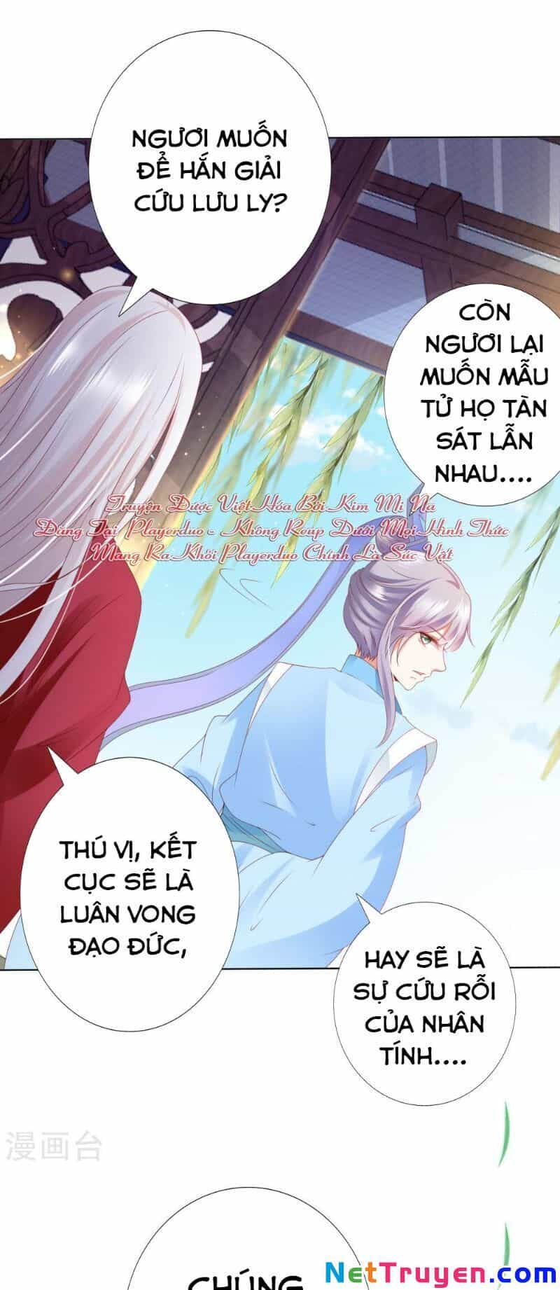 Sư Phụ, Cái Kia Ăn Ngon! - Chương 63 - ảnh 6