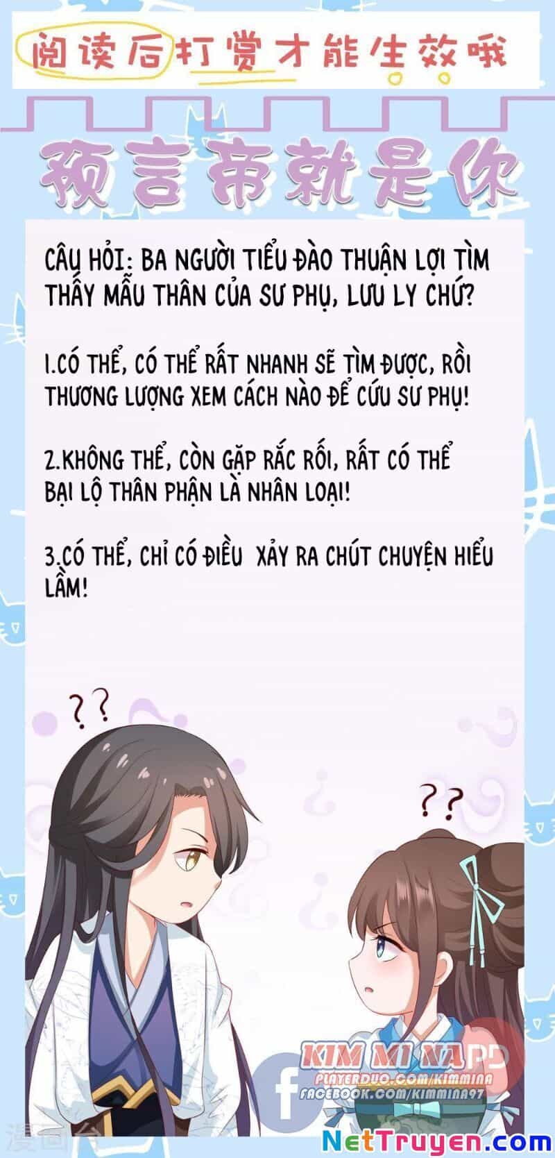 Sư Phụ, Cái Kia Ăn Ngon! - Chương 64 - ảnh 34