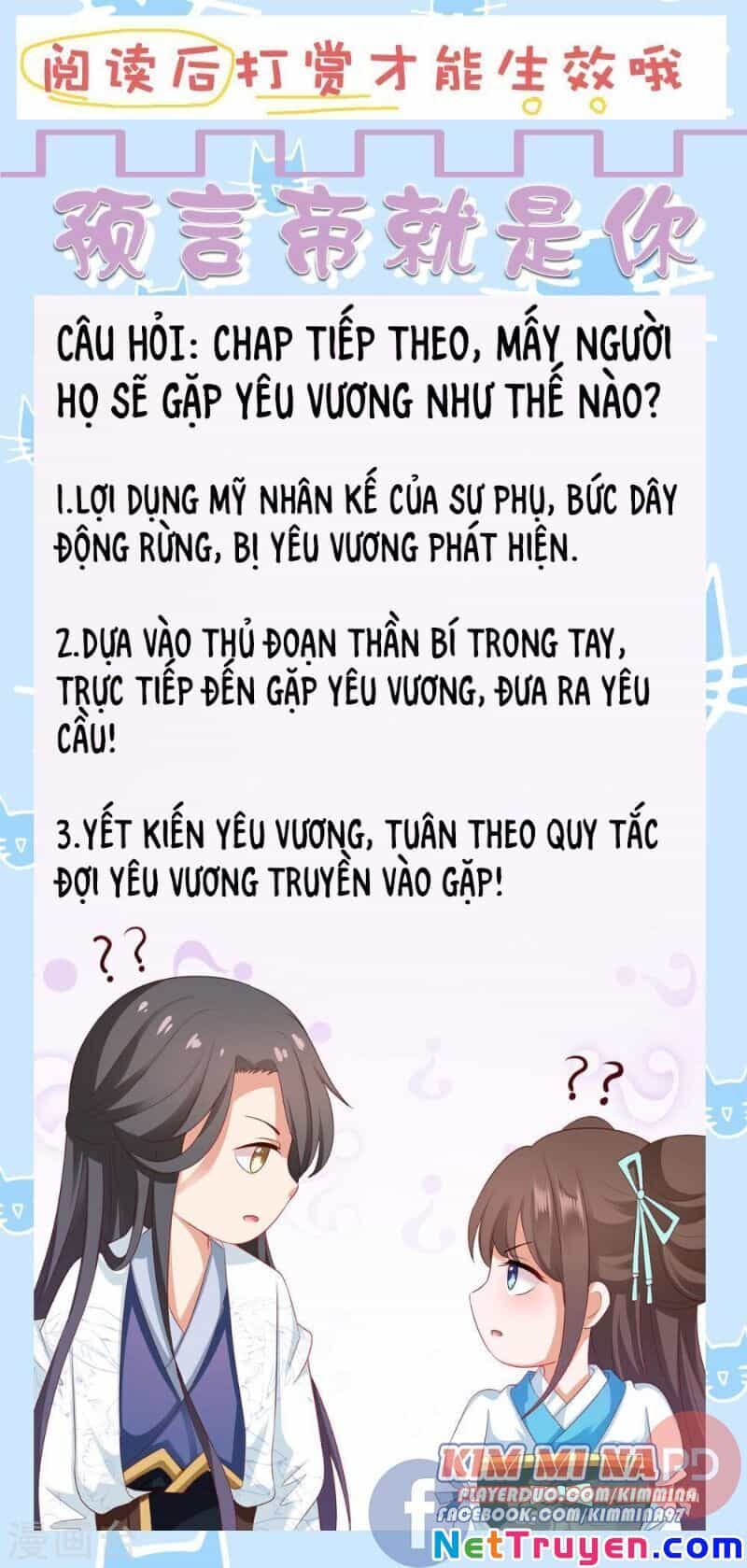 Sư Phụ, Cái Kia Ăn Ngon! - Chương 68 - ảnh 36