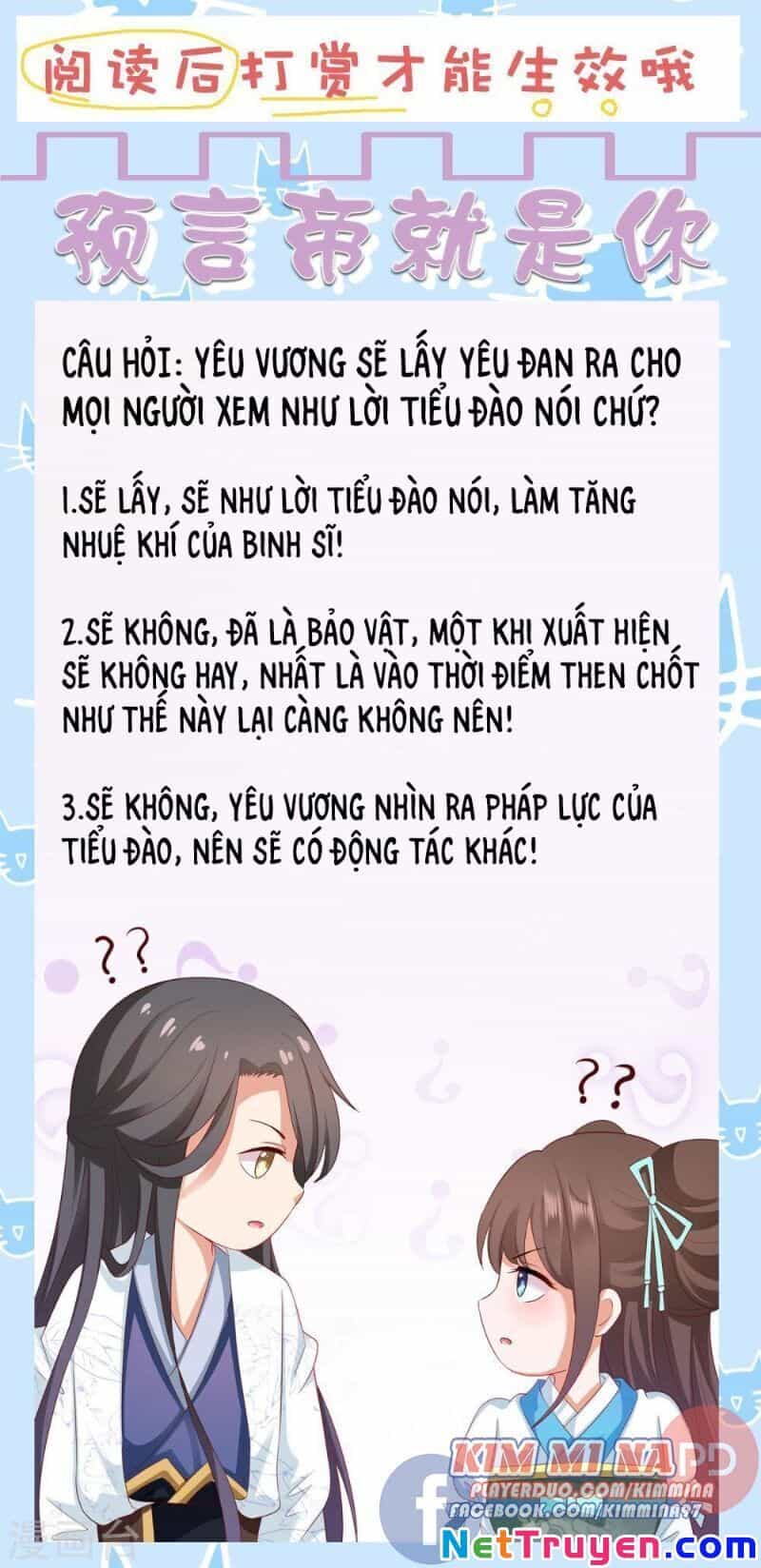 Sư Phụ, Cái Kia Ăn Ngon! - Chương 70 - ảnh 32