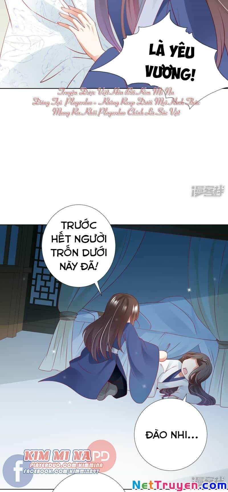 Sư Phụ, Cái Kia Ăn Ngon! - Chương 73 - ảnh 31