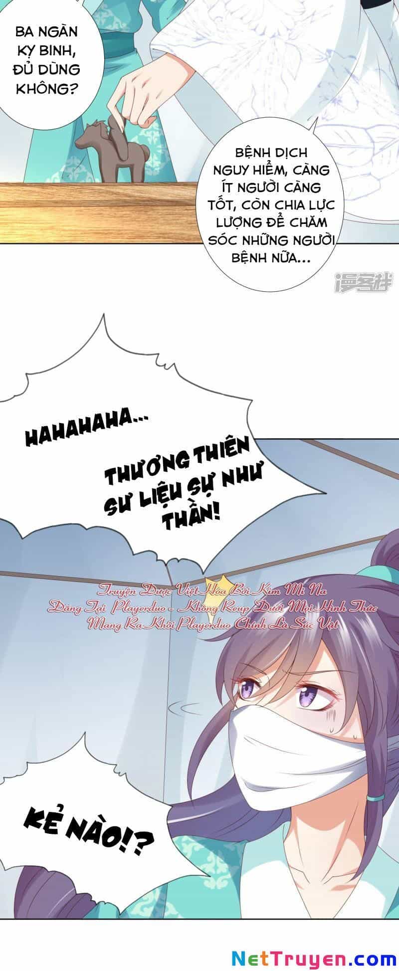Sư Phụ, Cái Kia Ăn Ngon! - Chương 75 - ảnh 34
