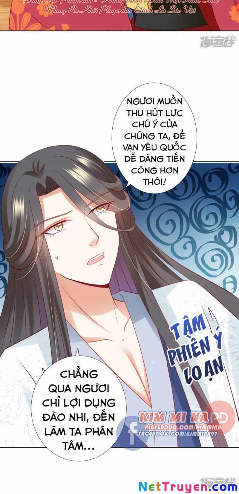 Sư Phụ, Cái Kia Ăn Ngon! - Chương 76 - ảnh 24
