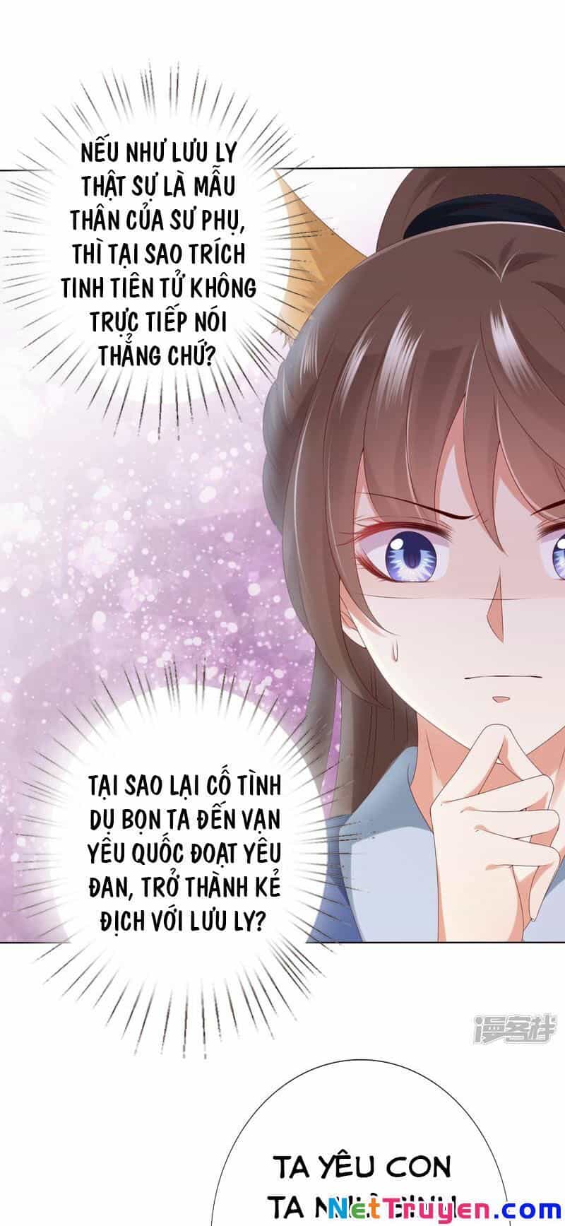 Sư Phụ, Cái Kia Ăn Ngon! - Chương 76 - ảnh 6