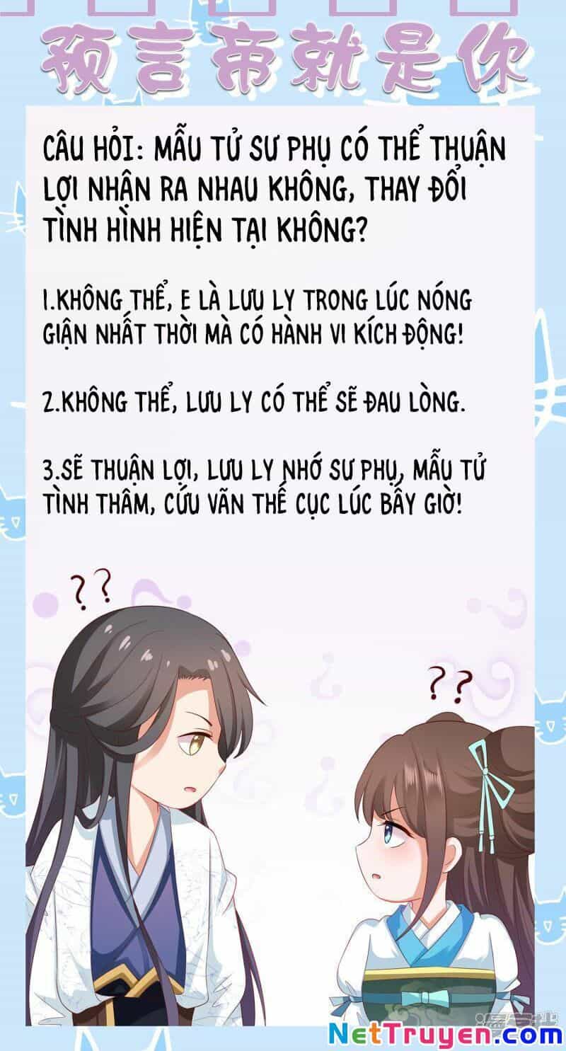 Sư Phụ, Cái Kia Ăn Ngon! - Chương 77 - ảnh 38