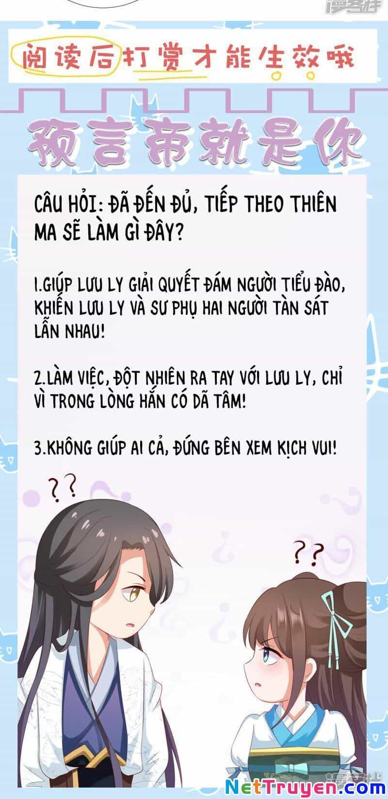 Sư Phụ, Cái Kia Ăn Ngon! - Chương 79 - ảnh 37