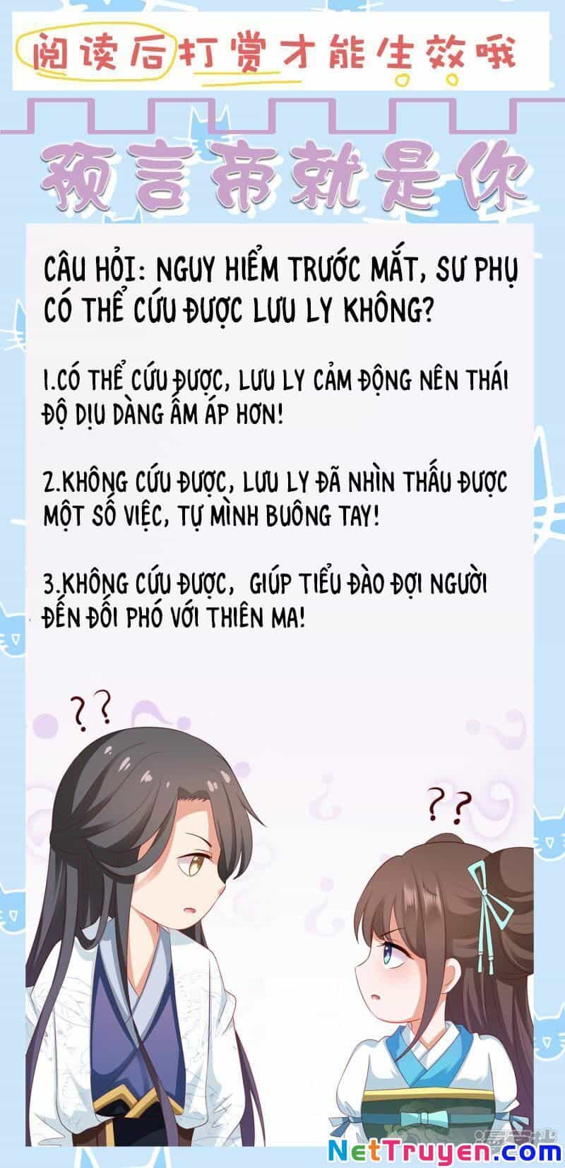 Sư Phụ, Cái Kia Ăn Ngon! - Chương 80 - ảnh 38