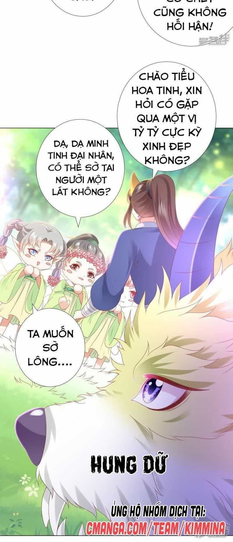 Sư Phụ, Cái Kia Ăn Ngon! - Chương 82 - ảnh 27