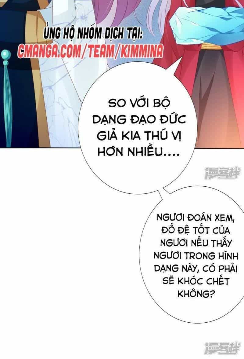 Sư Phụ, Cái Kia Ăn Ngon! - Chương 82 - ảnh 3