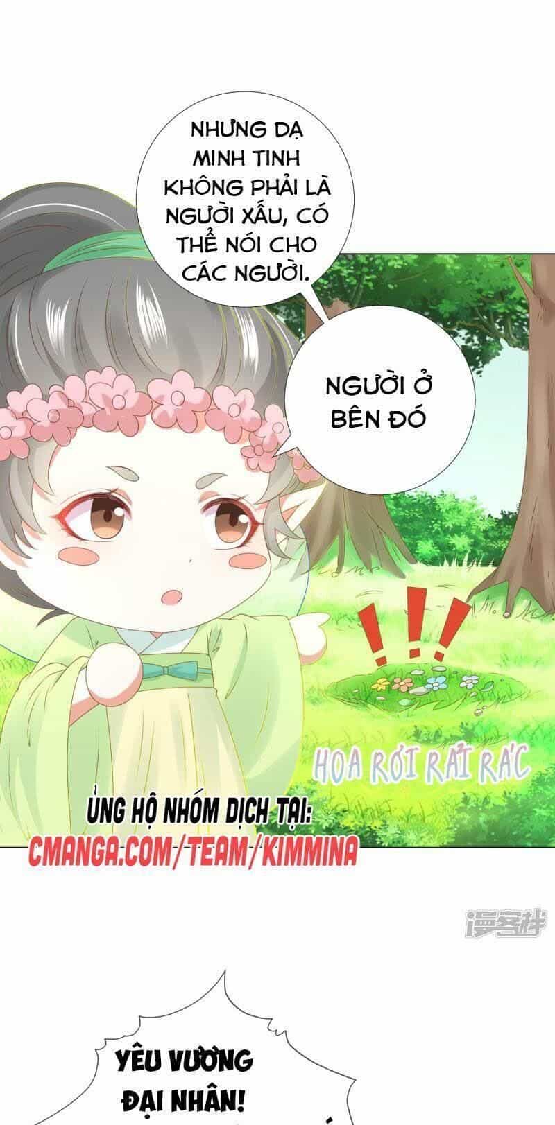 Sư Phụ, Cái Kia Ăn Ngon! - Chương 82 - ảnh 36