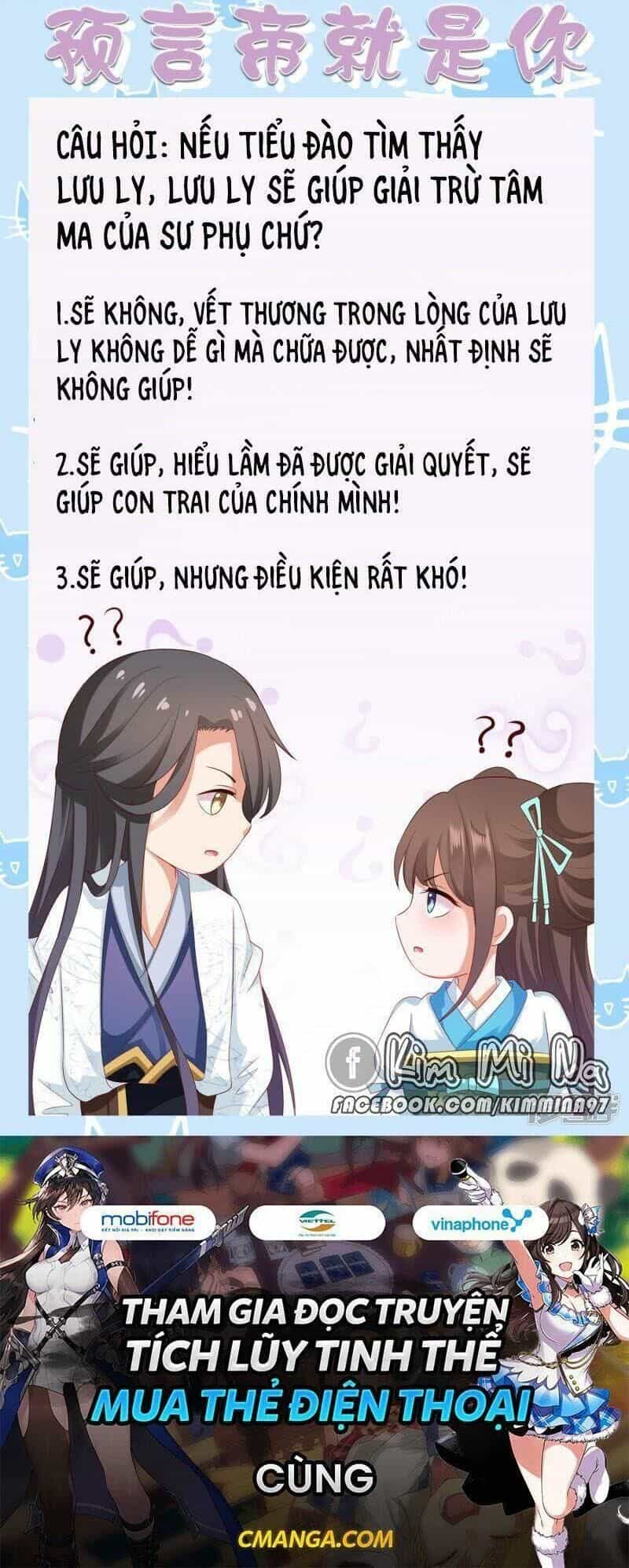 Sư Phụ, Cái Kia Ăn Ngon! - Chương 82 - ảnh 41