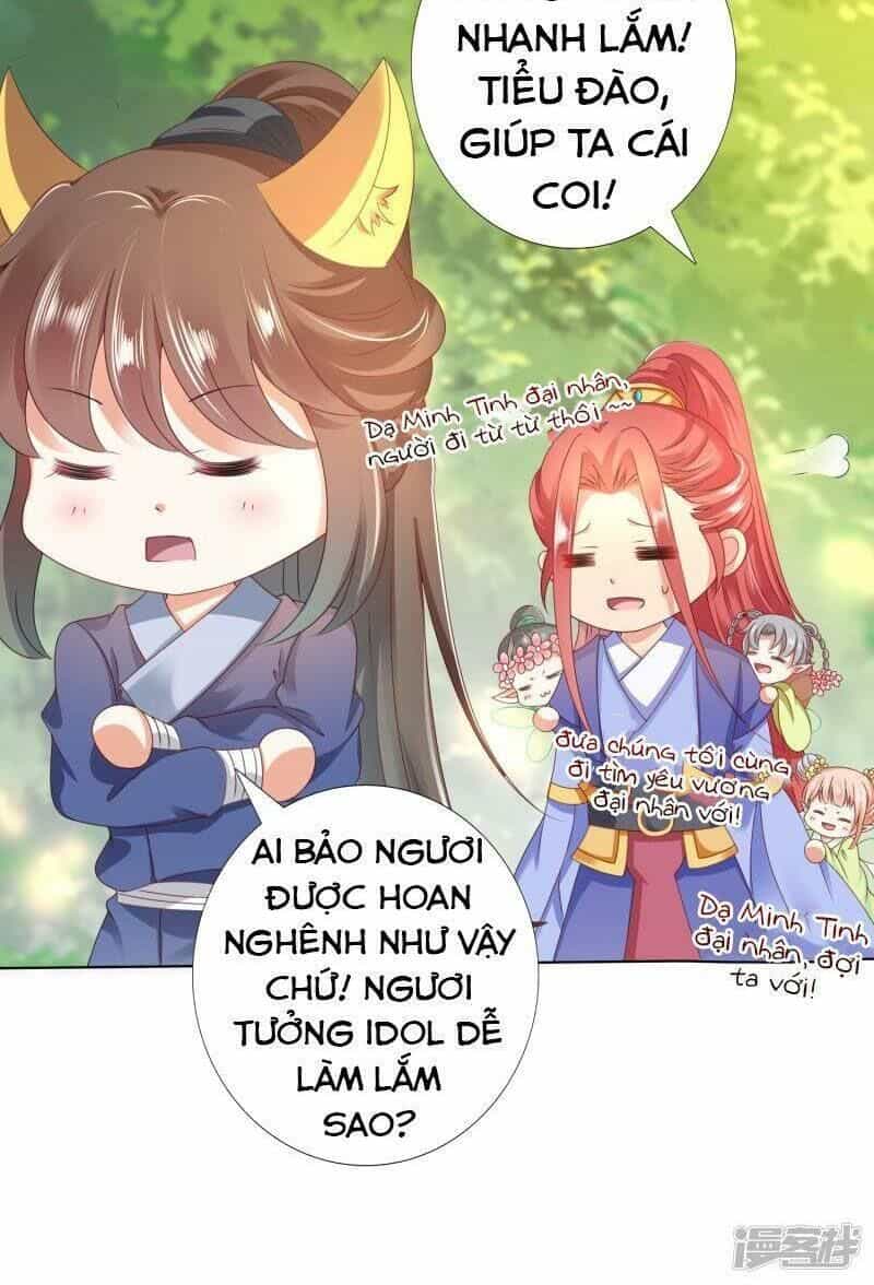 Sư Phụ, Cái Kia Ăn Ngon! - Chương 83 - ảnh 13