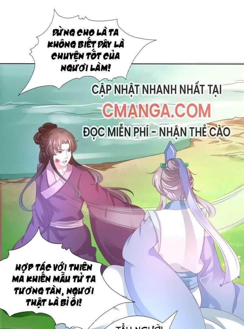 Sư Phụ, Cái Kia Ăn Ngon! - Chương 83 - ảnh 2