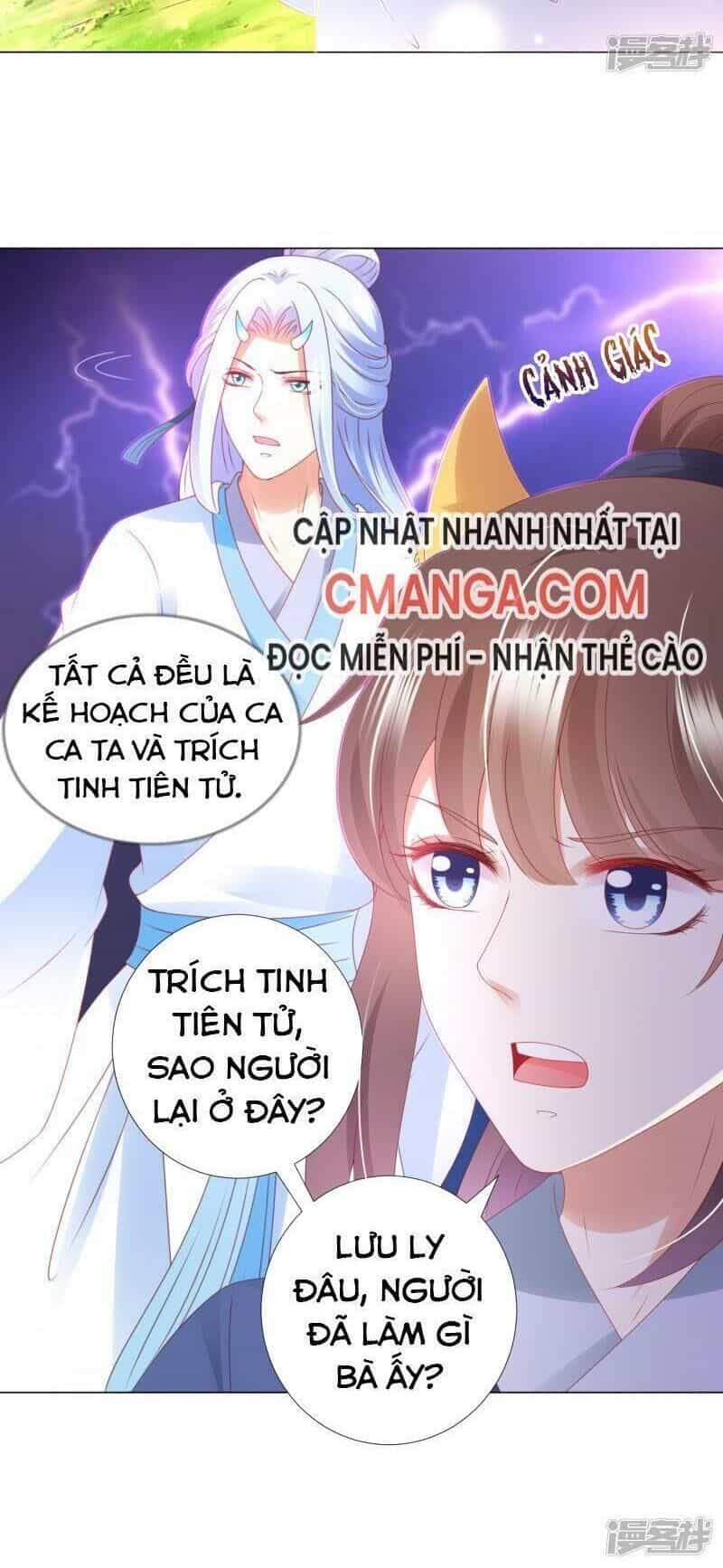 Sư Phụ, Cái Kia Ăn Ngon! - Chương 83 - ảnh 32