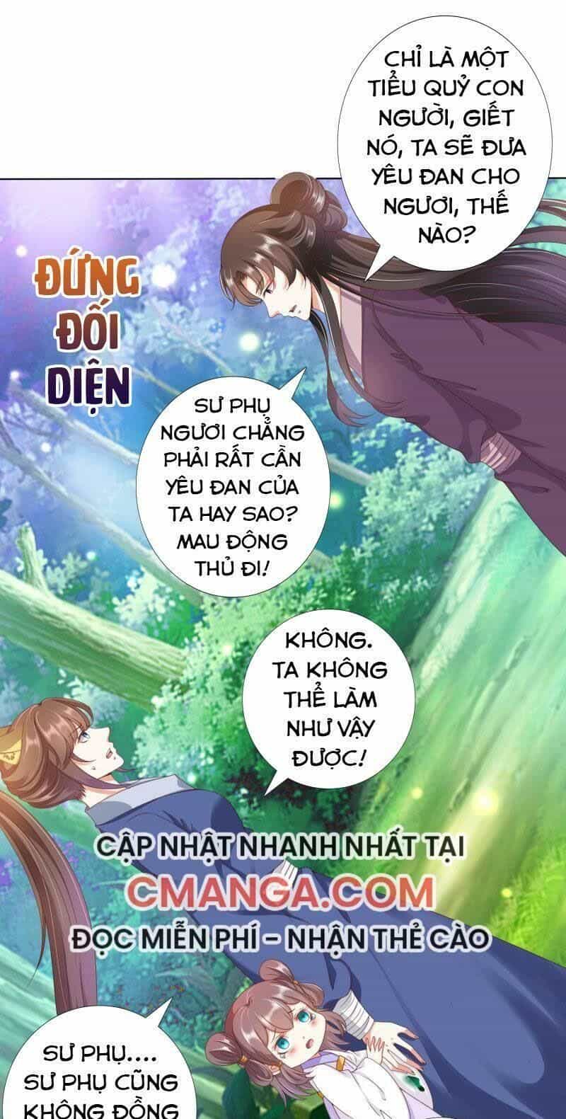 Sư Phụ, Cái Kia Ăn Ngon! - Chương 84 - ảnh 2